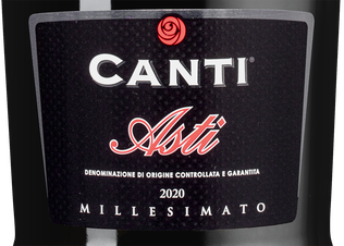 Игристое вино Asti, (129203), белое сладкое, 2020 г., 0.75 л, Асти цена 1790 рублей