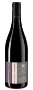 Franc de Pied (Saumur Champigny) Franc de Pied (Saumur Champigny)