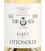 Белое вино со скидкой Gavi