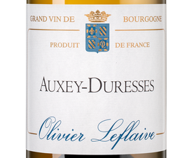 Вино Auxey-Duresses, (139725), белое сухое, 2020 г., 0.75 л, Оcсе-Дюресс цена 13990 рублей