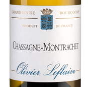 Вино белое сухое Chassagne-Montrachet