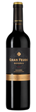 Вино Gran Feudo Reserva, (144373), красное сухое, 2018, 0.75 л, Гран Феудо Ресерва цена 2640 рублей