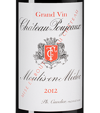 Вино Chateau Poujeaux (Moulis-en-Medoc), 2012, (146195), Франция, Бордо, красное, сухое, 0.75 л, Шато Пужо, цена 11490 рублей