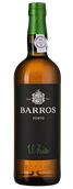 Barros White