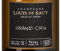 Шампанское и игристое вино к морепродуктам Grand Cru