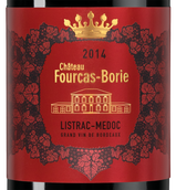 Вино Мерло (Франция) Chateau Fourcas-Borie
