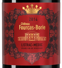 Вино Chateau Fourcas-Borie, (134110), красное сухое, 2014 г., 0.75 л, Шато Фуркас-Бори цена 4490 рублей
