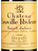 Красное вино каберне фран Chateau Leoville Poyferre