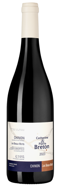 Вино Les Beaux Monts, 2023