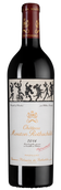 Chateau Mouton Rothschild (Pauillac)