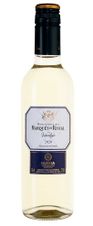 Вино Marques de Riscal Verdejo, (140176), белое сухое, 2021 г., 0.375 л, Маркес де Рискаль Вердехо цена 1440 рублей