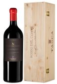 Вино 2016 года урожая Tenuta Regaleali Rosso del Conte в подарочной упаковке
