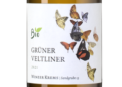 Белые сухие австрийские вина Gruner Veltliner Sandgrube 13