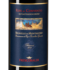 Вино Brunello di Montalcino Castelgiocondo Riserva, (117524), красное сухое, 2013 г., 0.75 л, Брунелло ди Монтальчино Кастельджокондо Ризерва цена 22990 рублей