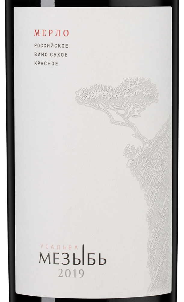 Вино Усадьба Мезыбь. Мерло, 2019, (148958), Россия, Кубань, красное, сухое, 0.75 л, Усадьба Мезыбь. Мерло, цена 2390 рублей