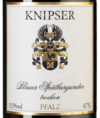 Красное немецкое вино Spatburgunder Blauer