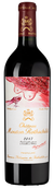 Chateau Mouton Rothschild (Pauillac)