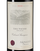 Красное вино каберне фран Eisele Vineyard Cabernet Sauvignon