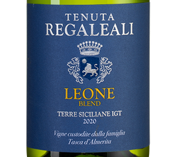 Вино Tenuta Regaleali Leone, (135386), белое сухое, 2020 г., 0.75 л, Тенута Регалеали Леоне цена 3190 рублей