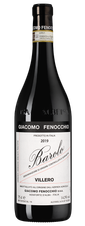 Вино Barolo Villero, (144037), красное сухое, 2019 г., 0.75 л, Бароло Виллеро цена 22490 рублей