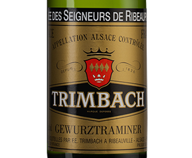 Вино Gewurztraminer Cuvee des Seigneurs de Ribeaupierre, (150112), белое полусухое, 2016, 0.375 л, Гевюрцтраминер Кюве де Сеньор де Рибопьер цена 7490 рублей