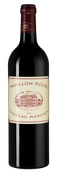 Вино с вкусом черных спелых ягод Pavillon Rouge du Chateau Margaux 