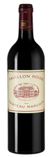 Вино Pavillon Rouge du Chateau Margaux , (112694), красное сухое, 2013 г., 0.75 л, Павийон Руж дю Шато Марго цена 54990 рублей