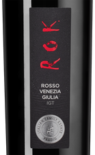 Вино Rok Rosso, (144076), красное полусухое, 2019 г., 0.75 л, Рок Россо цена 2290 рублей