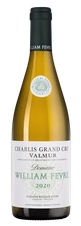 Вино Chablis Grand Cru Valmur, (136814), белое сухое, 2020 г., 0.75 л, Шабли Гран Крю Вальмюр цена 27990 рублей