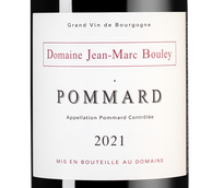 Вино с сочным вкусом Pommard