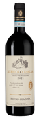 Красное вино неббиоло Nebbiolo d'Alba Valmaggiore