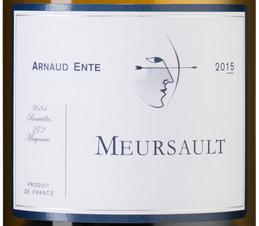 Вино Meursault, (119425), белое сухое, 2015 г., 0.75 л, Мерсо цена 94990 рублей