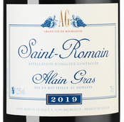 Вино к утке Saint-Romain Rouge