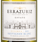 Вино Sauvignon Blanc Estate Series