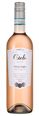 Вино Pinot Grigio Blush, (147165), розовое полусухое, 2023 г., 0.75 л, Пино Гриджо Блаш цена 1190 рублей