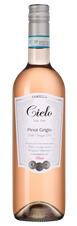 Вино Pinot Grigio Blush, (147165), розовое полусухое, 2023, 0.75 л, Пино Гриджо Блаш цена 1490 рублей