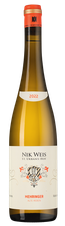 Вино Mehringer Alte Reben, (144547), белое полусухое, 2022 г., 0.75 л, Мерингер Альте Ребен цена 4990 рублей