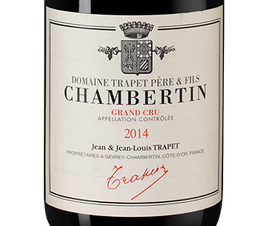Вино Chambertin Grand Cru, (110638),  цена 275990 рублей