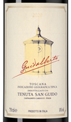 Вино со вкусом сливы Guidalberto
