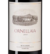 Вино Ornellaia, (142143), красное сухое, 2014 г., 0.75 л, Орнеллайя цена 104990 рублей