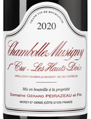 Вино с фиалковым вкусом Chambolle Musigny Premier Cru Les Hauts Doix