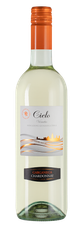 Вино Garganega e Chardonnay, (138261), белое полусухое, 2021 г., 0.75 л, Гарганега э Шардоне цена 1190 рублей