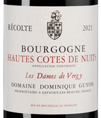 Вино с шелковистым вкусом Bourgogne Hautes Cotes de Nuits Les Dames de Vergy