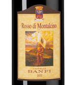 Rosso di Montalcino