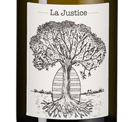 Белые французские вина Justice