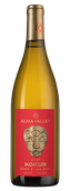 Вино Alma Valley Кокур