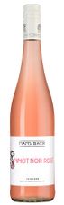 Вино Hans Baer Pinot Noir Rose, (142985), розовое полусухое, 2022 г., 0.75 л, Ханс Баер Пино Нуар Розе цена 1490 рублей