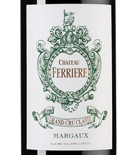 Вино Chateau Ferriere (Margaux), (151085), красное сухое, 2018, 0.75 л, Шато Феррьер цена 13990 рублей