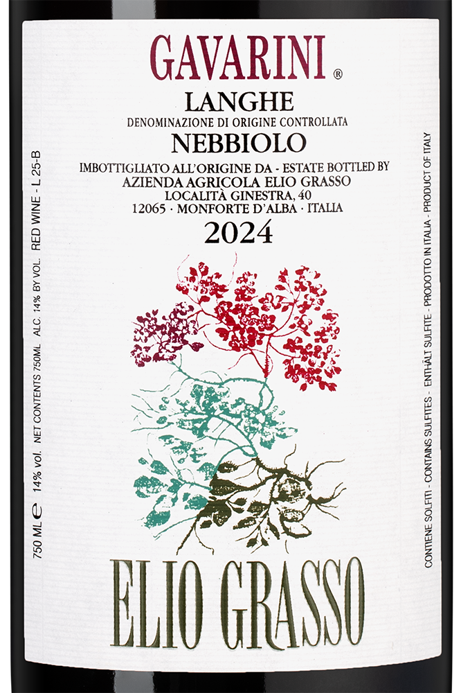 Вино Gavarini Langhe Nebbiolo, Elio Grasso, 2024, (158611), Италия, Пьемонт, красное, сухое, 0.75 л, Гаварини Ланге Неббиоло, цена 8290 рублей