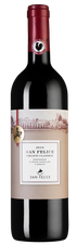 Вино Chianti Classico, (126823), красное сухое, 2019 г., 0.75 л, Кьянти Классико цена 2990 рублей
